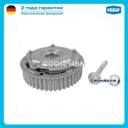 �������� ����������� ALFA Romeo 159 (939) Krauf GGG1014BN GGG1014BN ����