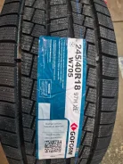 Goform W705. ������, ��� �����, 2026 ���, ����� ����