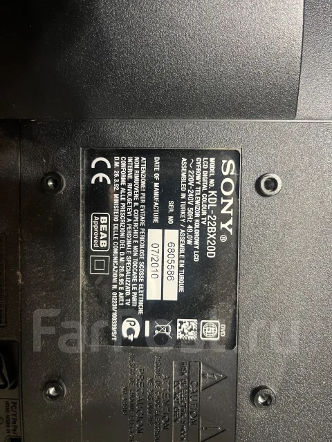 Sony ����