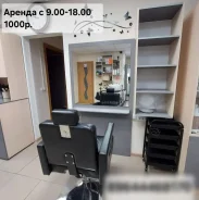 ��������������. 10��&sup2;, ����� ��������� 19, �-� �����, 1/5 ���� ����