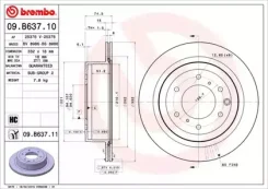 ���� ��������� UV Coated (�����) Brembo 09. B637.11, ������ 09B63711 ����