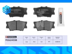 ������� ��������� �������� Marshall M2624338 ������, �����/������ M2624338 ����