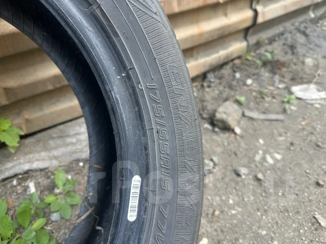 Dunlop Enasave. ������, 2022 ���, �/�, ����� 30 % ����