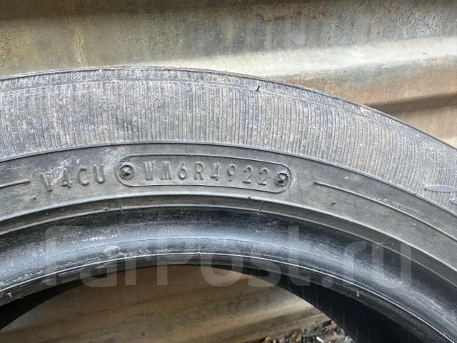 Dunlop Enasave. ������, 2022 ���, �/�, ����� 30 % ����