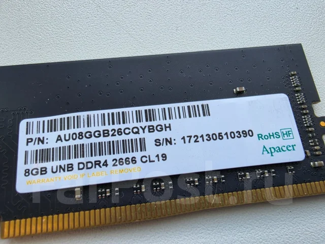 DDR4. ����