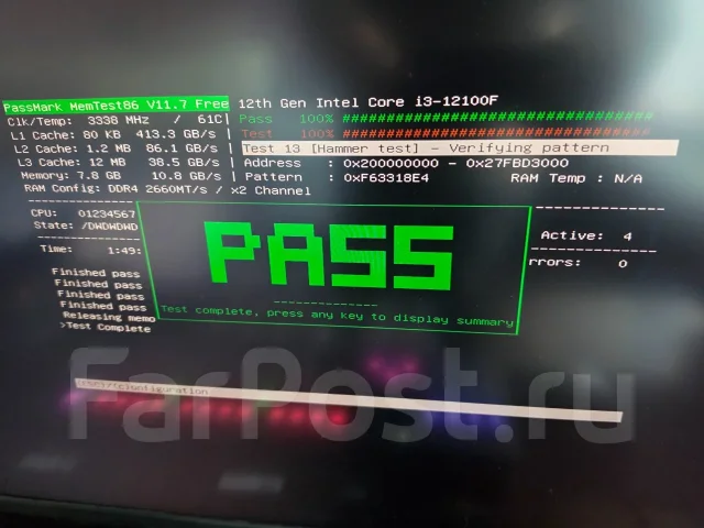 DDR4. ����