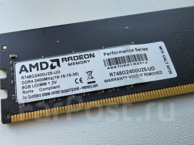 DDR4. ����