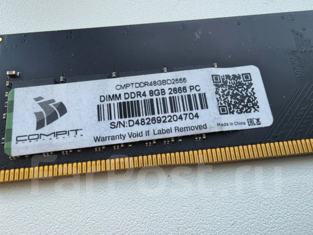 DDR4. ����
