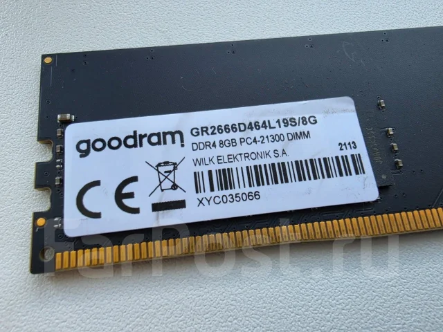 DDR4. ����