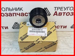 ���� ����������, �������� ����� Toyota 27415-0W131 / �������� 274150W131 ����