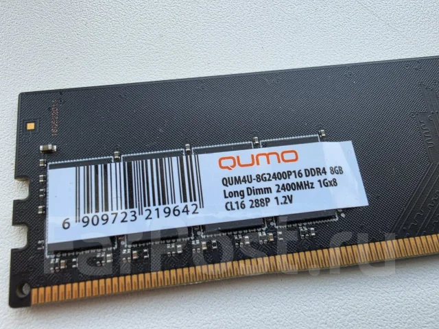 DDR4. ����
