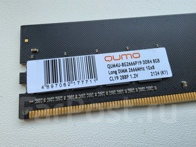 DDR4. ����