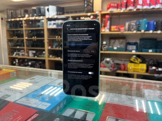 Apple iPhone 11. �/�, 128 ��, ���������, 4G LTE ����