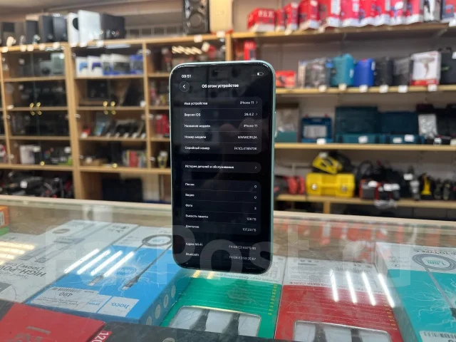 Apple iPhone 11. �/�, 128 ��, ���������, 4G LTE ����