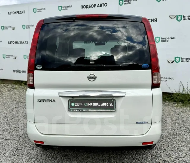 Nissan Serena. �������, 4wd, 2.0 (129��.�.), ������, 370 000����. �� ����