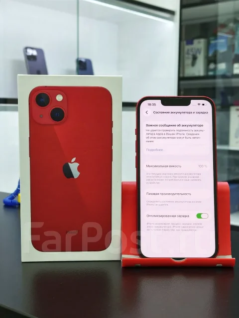 Apple iPhone 13. �/�, 256 ��, �������, 3G, 4G LTE, ����������, NFC ����