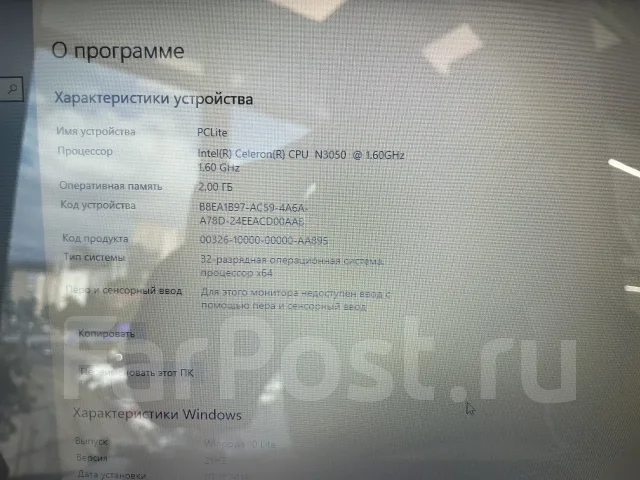 Asus. 2,5����, ��� 2048 ��, ���� 500���, WiFi: 1, Bluetooth: 1 ����