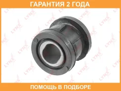 ����������� Lynxauto / B8293 �������� 24 ��� B8293 ����