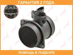 ������ ��������� ������� ������� Lynxauto / DM1443 �������� 24 ��� DM1443 ����