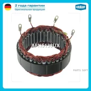 ������ ���������� AFN5138UX ����� � ������ ��� � ��� �������� 2 - 24 ���� � ��� | �������� �� �������������! Krauf AFN5138UX AFN5138UX ����