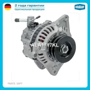 ��������� ALA1717KL ����� � ������ ��� � ��� �������� 2 - 24 ���� � ��� | �������� �� �������������! Krauf ALA1717KL ALA1717KL ����