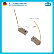 ����� ���������� ����� � ������ ��� �������� 24 ���� � ��� | �������� �� �������������! AHN0370MG Krauf Krauf AHN0370MG AHN0370MG ����