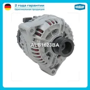 ��������� ALB1623BA ����� � ������ ��� � ��� �������� 2 - 24 ���� � ��� | �������� �� �������������! Krauf ALB1623BA ALB1623BA ����