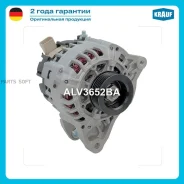 ��������� ����� � ������ ��� �������� 24 ���� � ��� | �������� �� �������������! ALV3652BA Krauf Krauf ALV3652BA ALV3652BA ����