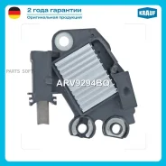 ��������� ���������� ARV9294BQ ����� � ������ ��� � ��� �������� 2 - 24 ���� � ��� | �������� �� �������������! Krauf ARV9294BQ ARV9294BQ ����