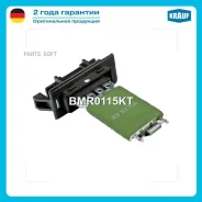 �������� ����� ����� � ������ ��� �������� 24 ���� � ��� | �������� �� �������������! BMR0115KT Krauf Krauf BMR0115KT BMR0115KT ����