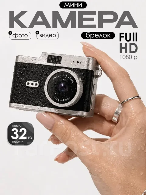 ����� ������ ���� ����������� ������. 10 - 14.9 ��, ���: 10� ����