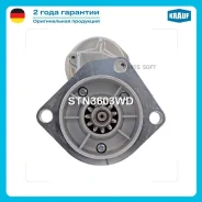 ������� STN3603WD ����� � ������ ��� � ��� �������� 2 - 24 ���� � ��� | �������� �� �������������! Krauf STN3603WD STN3603WD ����