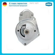 ������� ����� � ������ ��� �������� 24 ���� � ��� | �������� �� �������������! STR9139ZL Krauf Krauf STR9139ZL STR9139ZL ����