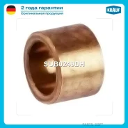 ������ �������� ����� � ������ ��� �������� 24 ���� � ��� | �������� �� �������������! SUB0249DH Krauf Krauf SUB0249DH SUB0249DH ����