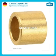 ������ �������� SUM0319KS ����� � ������ ��� � ��� �������� 2 - 24 ���� � ��� | �������� �� �������������! Krauf SUM0319KS SUM0319KS ����
