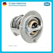 ��������� ����� � ������ ��� �������� 24 ���� � ��� | �������� �� �������������! TVZ1163UA Krauf Krauf TVZ1163UA TVZ1163UA ����