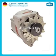 ��������� Krauf ALB0263YX - ALB0263YX ����