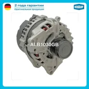 ��������� 12V 150 Amp Krauf ALB1030GB - ALB1030GB ����