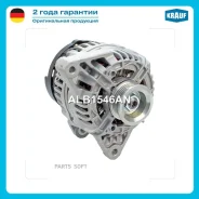 ��������� Krauf ALB1546AN - ALB1546AN ����