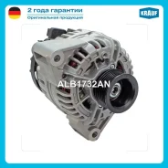 ��������� Krauf ALB1732AN - ALB1732AN ����