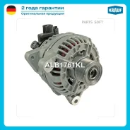 ��������� Krauf ALB1761KL - ALB1761KL ����