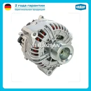 ��������� Krauf ALB3029AN - ALB3029AN ����