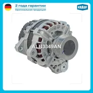 ��������� Krauf ALB3349AN - ALB3349AN ����