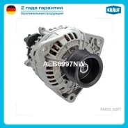 ��������� c� ������ 9 ������ Krauf ALB6997NW - ALB6997NW ����