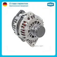 ��������� Krauf ALD0274LK - ALD0274LK ����