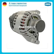 ��������� Krauf ALE1969UX - ALE1969UX ����