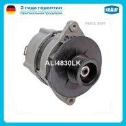 ��������� Krauf ALI4830LK - ALI4830LK ����