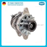 ��������� Krauf ALK4598LP - ALK4598LP ����