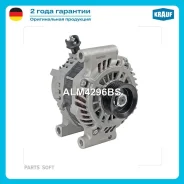 ��������� Krauf ALM4296BS - ALM4296BS ����
