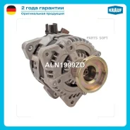 ��������� 12V 150 Amp Krauf ALN1999ZD - ALN1999ZD ����